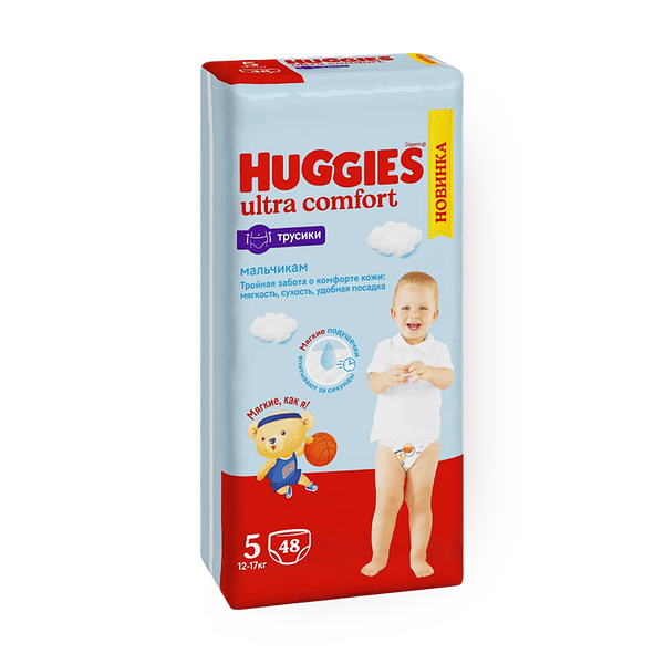 Подгузники-трусики Huggies для мальчиков 5 12-17 кг