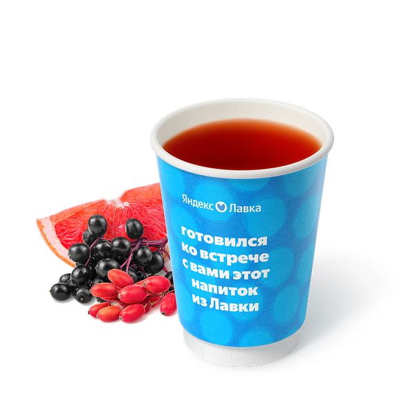 Чай барбарис-бузина-грейпфрут «Яндекс Лавка»