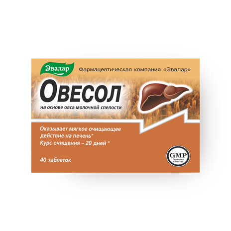 Овесол «Эвалар» 0.25 г