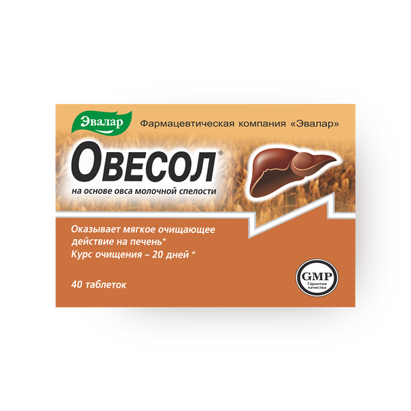 Овесол «Эвалар» 0.25 г