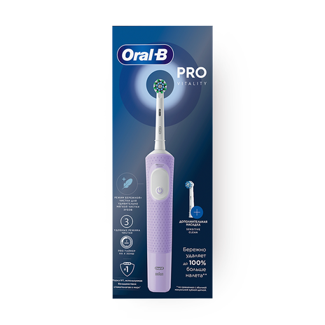Электрическая зубная щетка Oral-B Vitality Pro Lilac Mist
