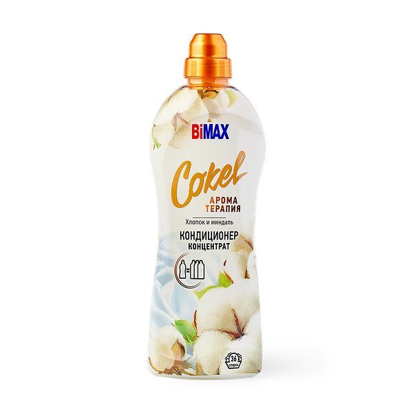 Кондиционер для белья BiMax Cokel хлопок и миндаль концентрат