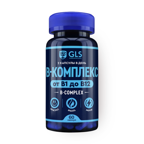 B-комплекс GLS от В1 до В12 капсулы