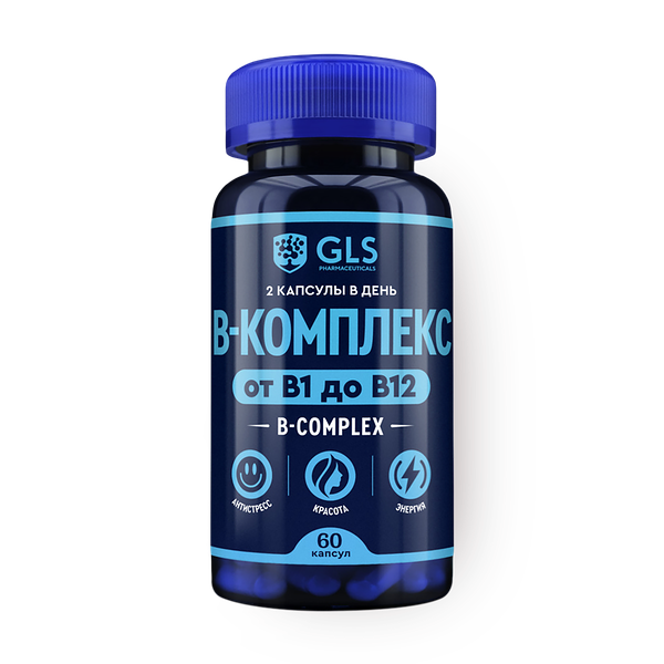B-комплекс GLS от В1 до В12 капсулы