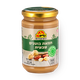 Kliyat Gat Natural peanut butter