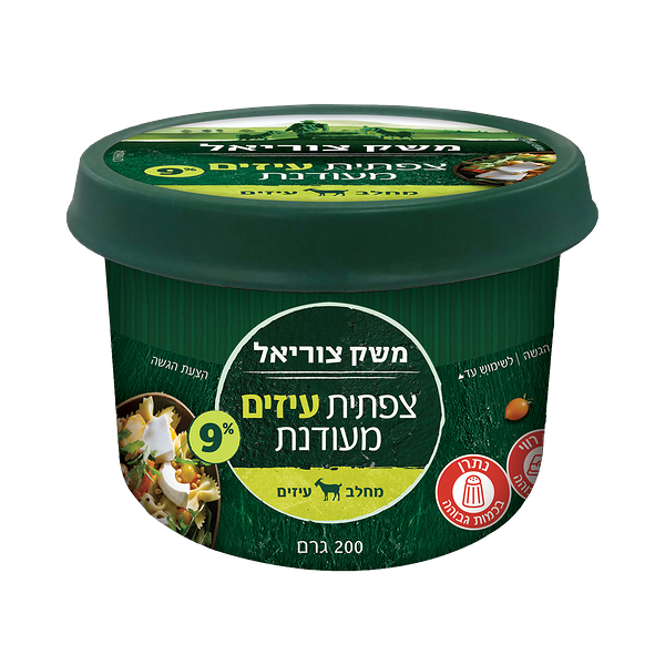 Meshek Zuriel Tzfatit Goat milk 9%