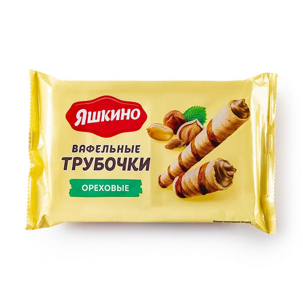 Трубочки вафельные «Яшкино» ореховые