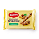 Трубочки вафельные «Яшкино» ореховые