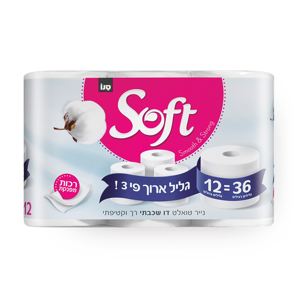 סנו סופט נייר טואלט גליל כפול