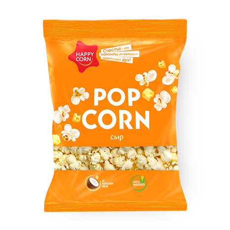 Попкорн Happy Corn с сыром