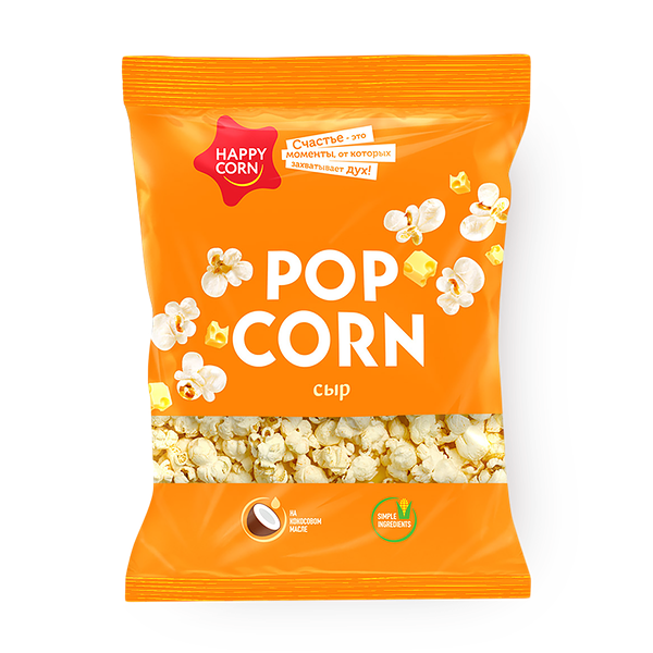 Попкорн Happy Corn с сыром