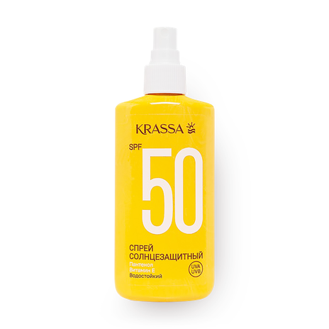 Спрей солнцезащитный Krassa SPF 50 водостойкий с пантенолом и витамином Е