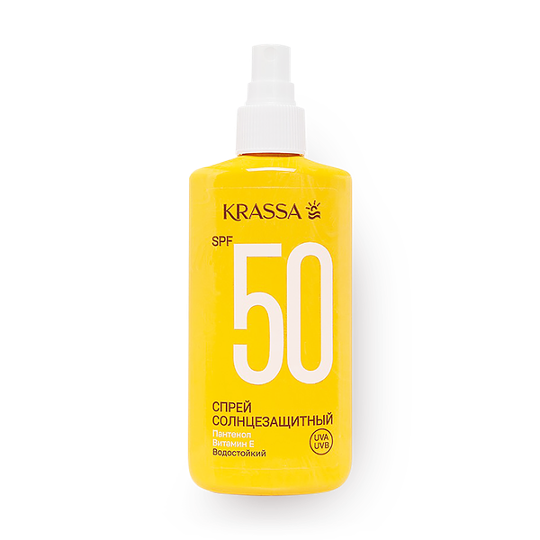 Спрей солнцезащитный Krassa SPF 50 водостойкий с пантенолом и витамином Е