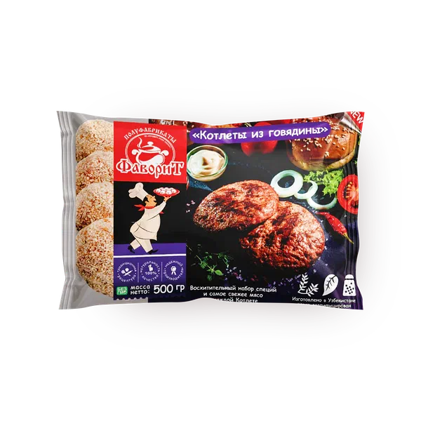 Котлеты из говядины «Фаворит»