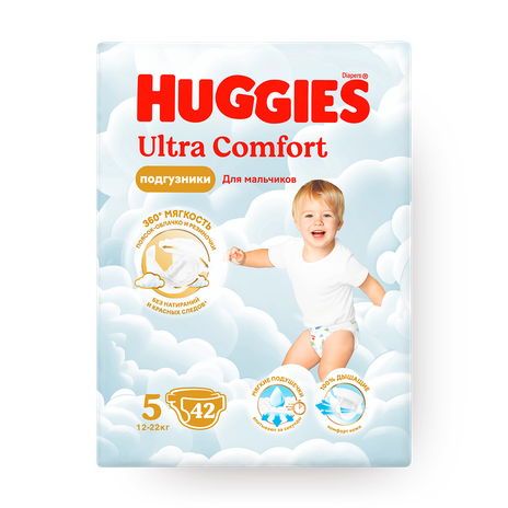 Подгузники Huggies Ultra Comfort Jumbo 5 для мальчиков