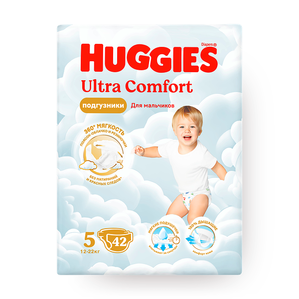 Подгузники Huggies Ultra Comfort Jumbo 5 для мальчиков