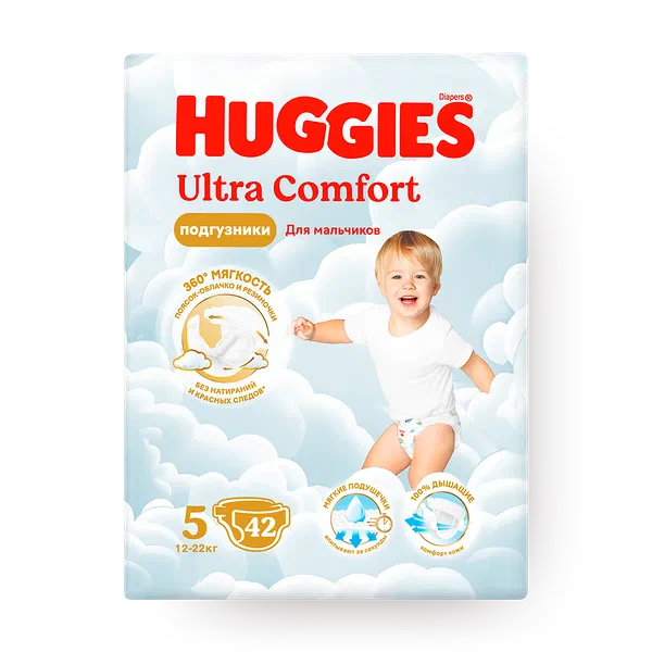 Подгузники Huggies Ultra Comfort Jumbo 5 для мальчиков