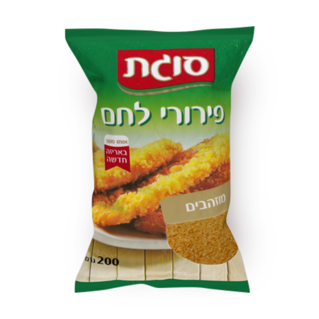 סוגת פירורי לחם מוזהבים