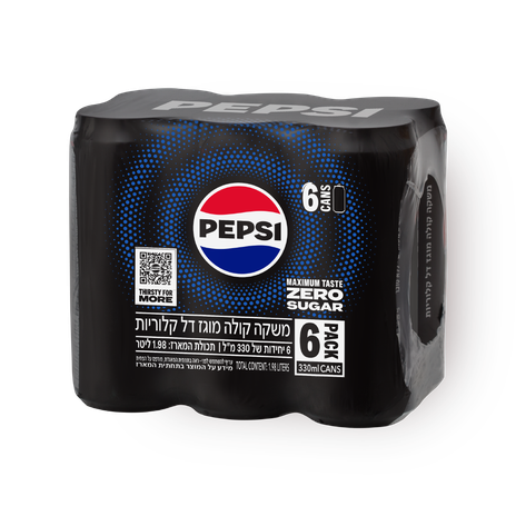 Pepsi ZERO can of six