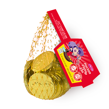 Carmit milk chocolate coins