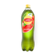 Чай зелёный Lipton клубника