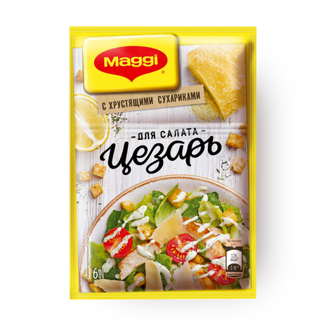 Приправа для салата Цезарь Maggi с сухариками