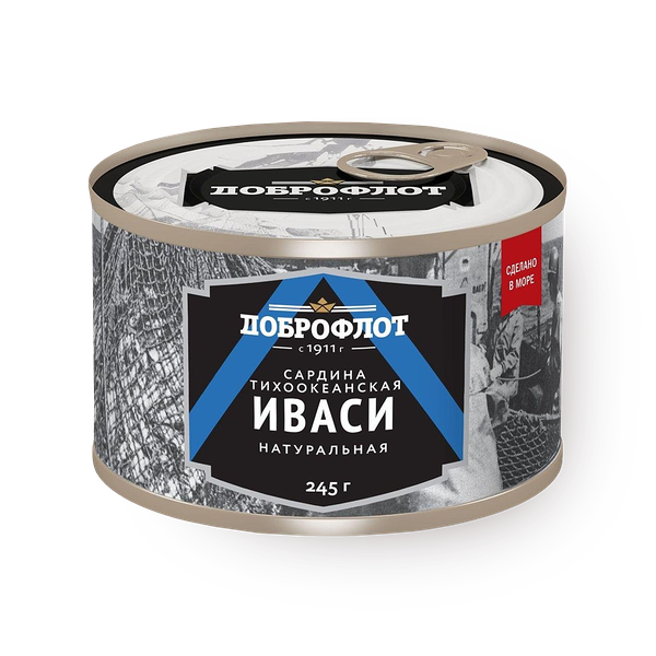 Сардина иваси тихоокеанская «Доброфлот» натуральная