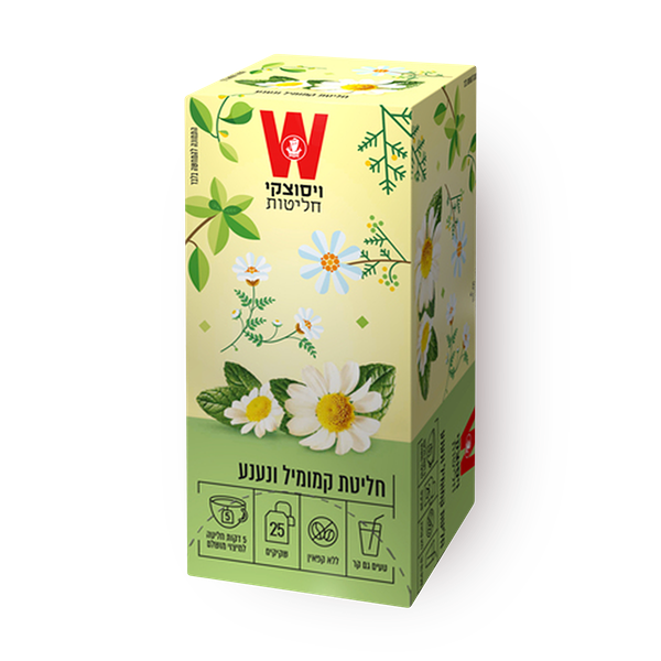 Wissotzky Chamomile mint herbal tea