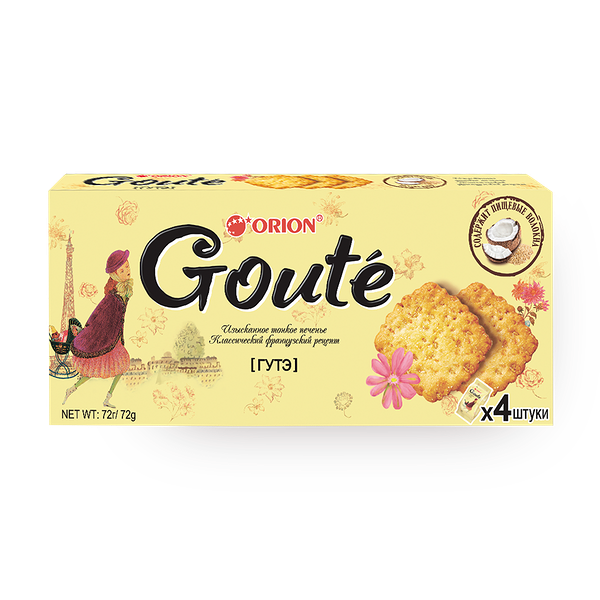 Печенье затяжное Orion Goute