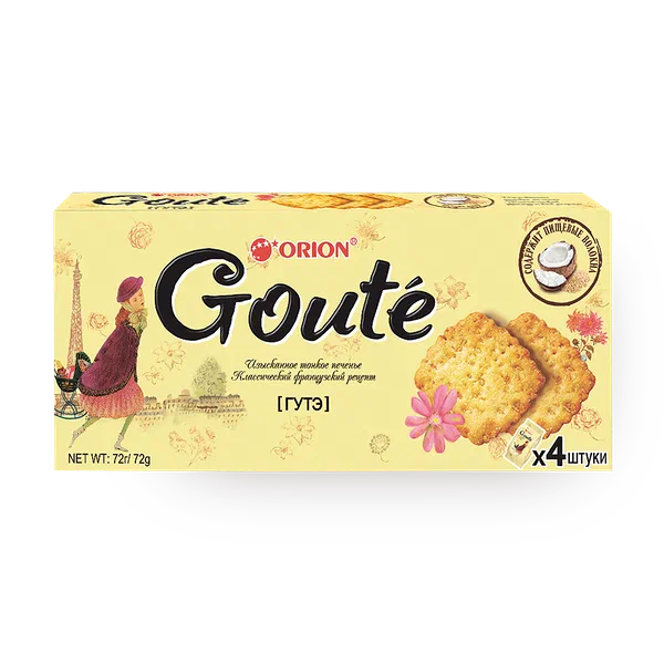 Печенье затяжное Orion Goute