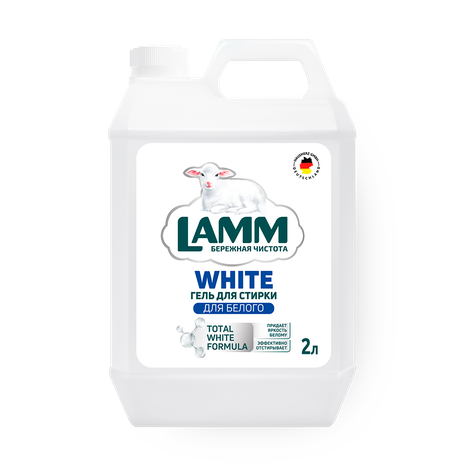 Гель для стирки Lamm для белого