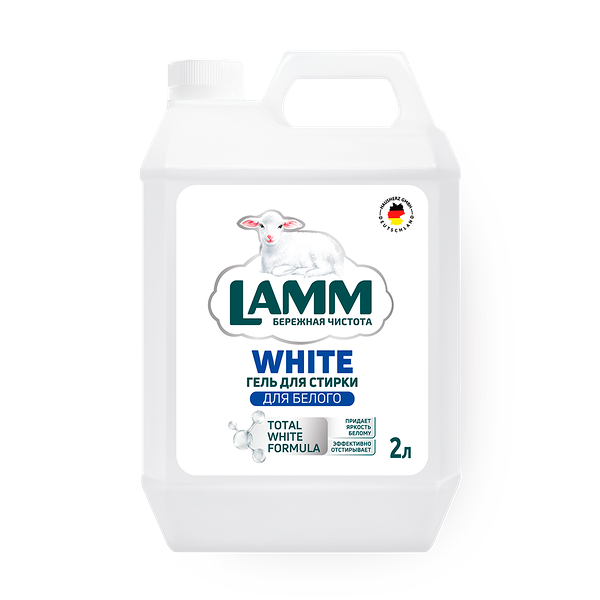 Гель для стирки Lamm для белого