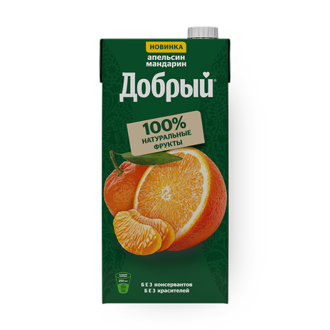 Напиток сокосодержащий Апельсин-мандарин «Добрый»