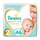 Pampers Premium Care diapers, size 2