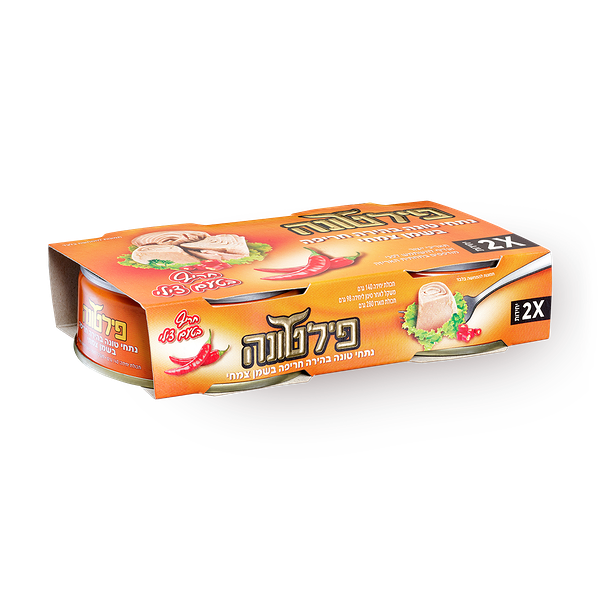 מארז נתחי טונה בהירה חריפה בשמן צמחי פילטונה