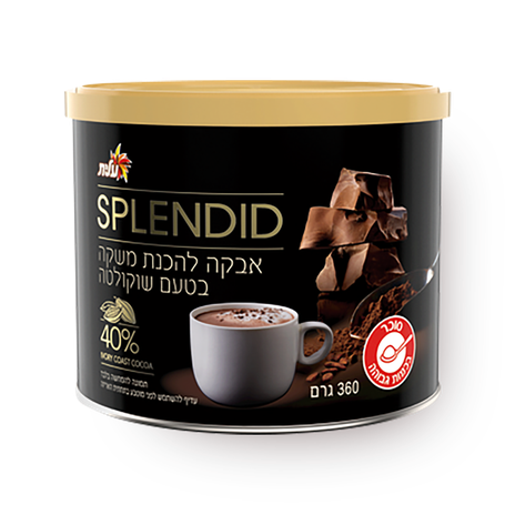 Splendid chocolate powder