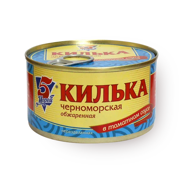 Килька черноморская обжаренная «5 морей» в томатном соусе