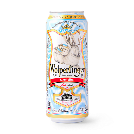 Пиво безалкогольное светлое Wolpertinger фильтрованное