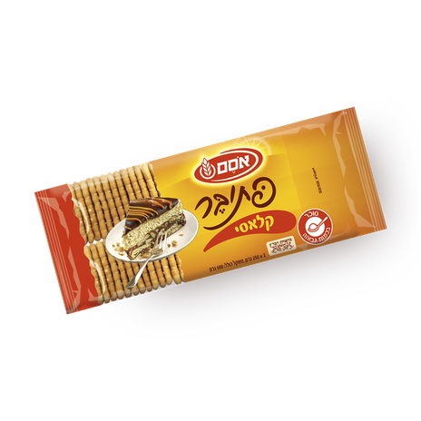 Osem Classic biscuits