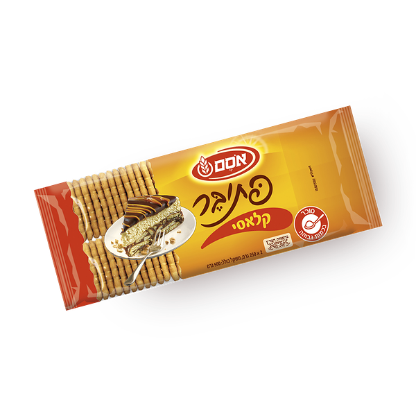 Osem Classic biscuits