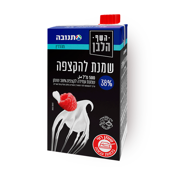 Chef Lavan Wipping cream 38% - Controlled price