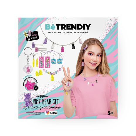 Набор по созданию украшений из эпоксидной смолы Be Trendiy Gummy Bear Set