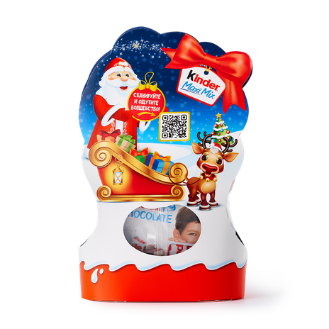 Набор конфет Домик Kinder Maxi, 157 г — купить с доставкой из Яндекс Лавки
