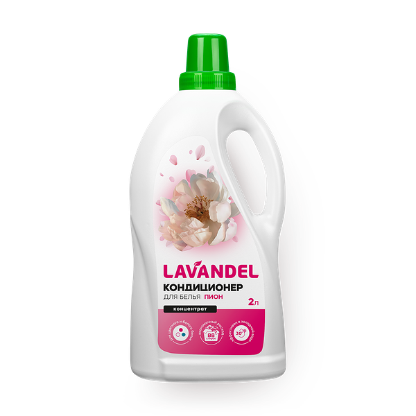 Кондиционер для стирки Lavandel пион