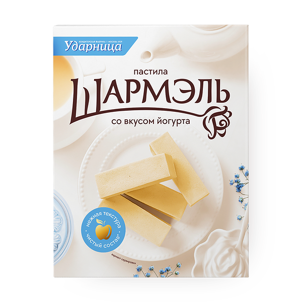 Пастила «Шармэль» со вкусом йогурта