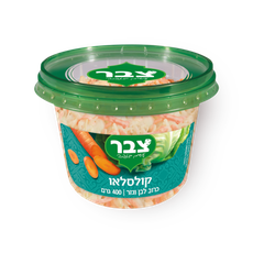 Tzabar Coleslaw