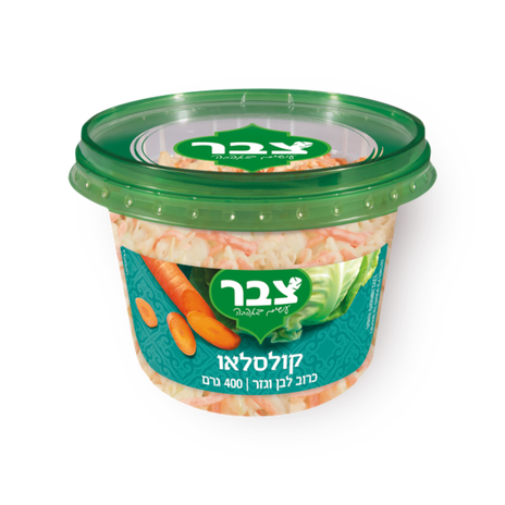 צבר קולסלו