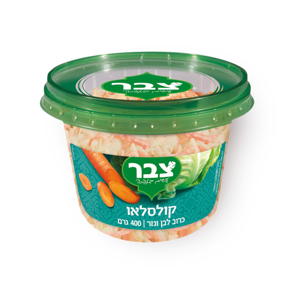 צבר קולסלו