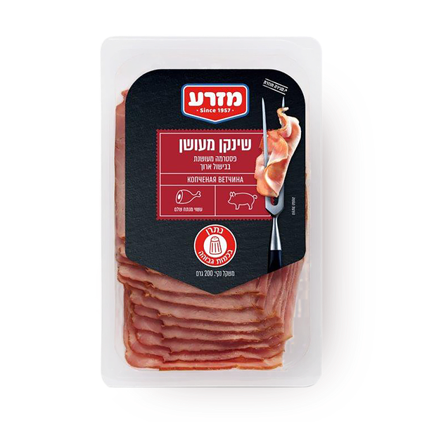 Sliced smoked ham Yehiam