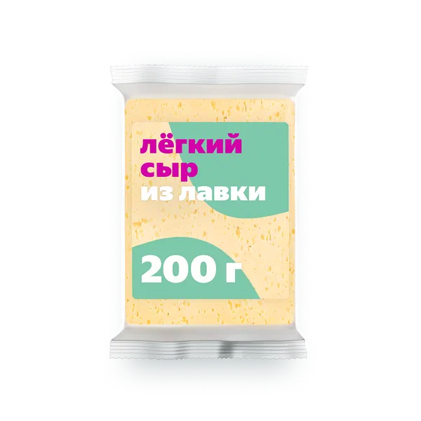 Молоко 0,5% Parmalat Dietalat ультрапастеризованное, 1 л — купить с ...
